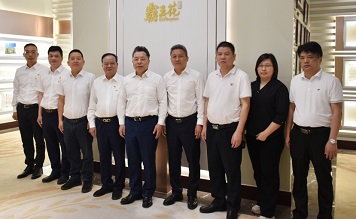 廣東省委統戰部原副部長李陽春同志赴廣東霸王花集團進行高質量發展主題調研